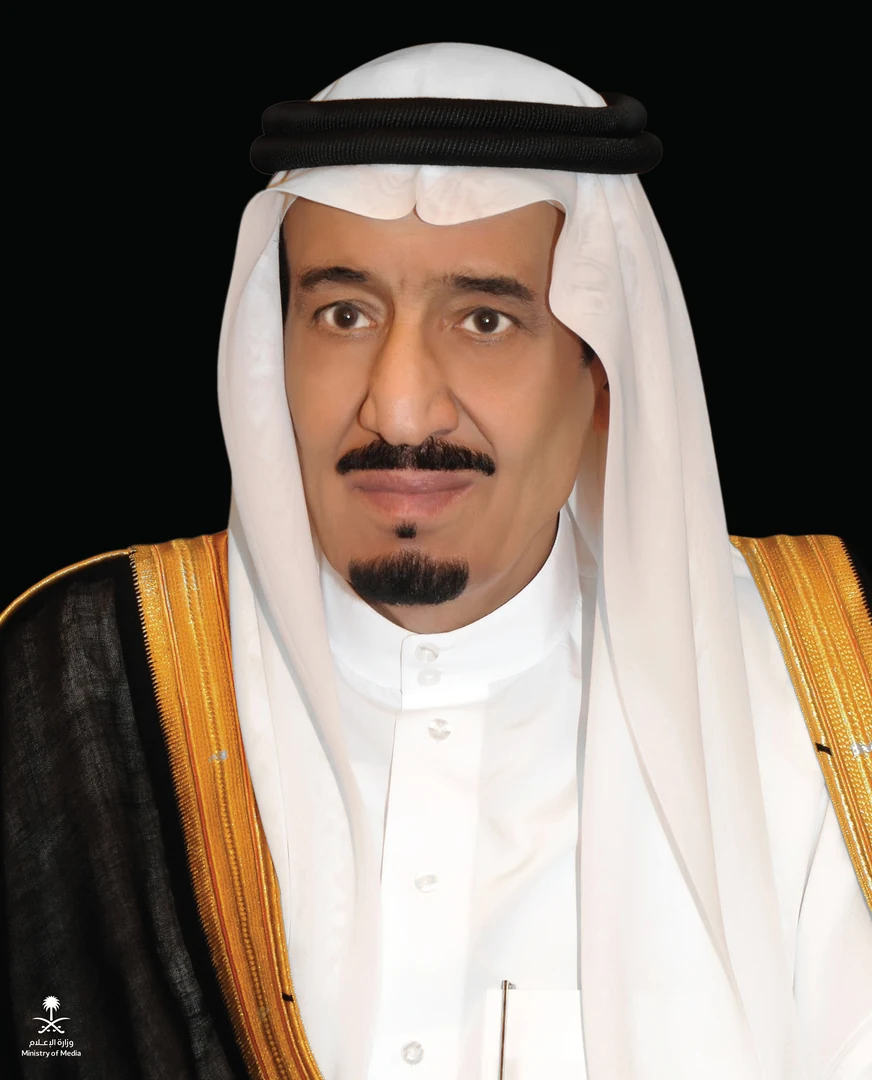 خادم الحرمين الشريفين الملك سلمان بن عبدالعزيز آل سعود
